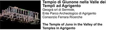 Tempio di Giunone nella valle dei templi di Agrigento